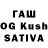Бошки Шишки OG Kush XJAKE HOKAGE