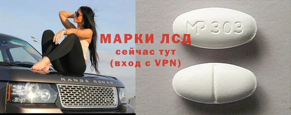 марихуана Белоозёрский