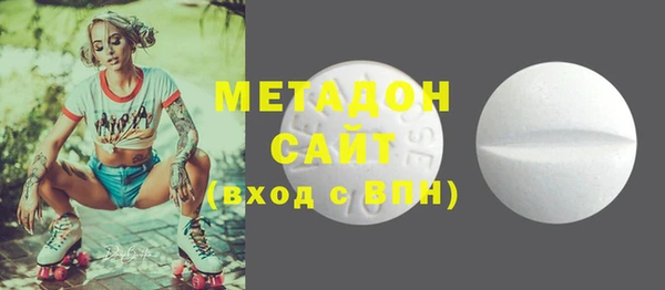 марихуана Белоозёрский