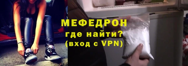марихуана Белоозёрский