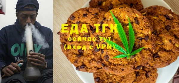 гашик Беломорск