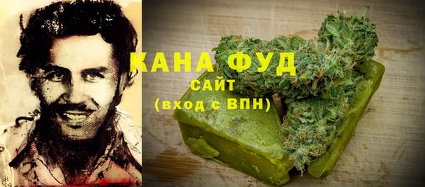 гашик Беломорск