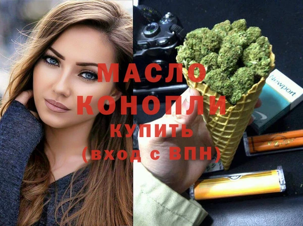 гашик Беломорск