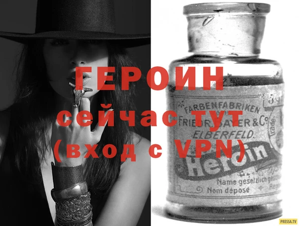 гашик Беломорск