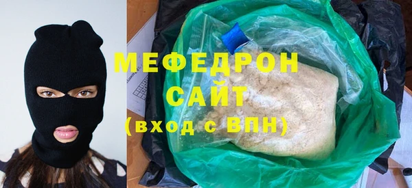 марихуана Белоозёрский