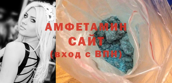 марихуана Белоозёрский