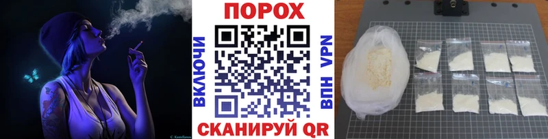 Первитин витя  нарко площадка какой сайт  Крым 