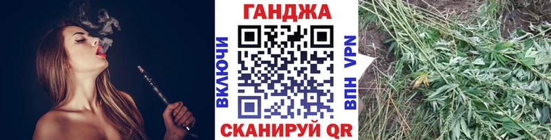Бошки марихуана конопля  цены наркотик  Крым 